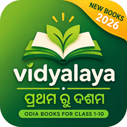 Vidyālaya app logo