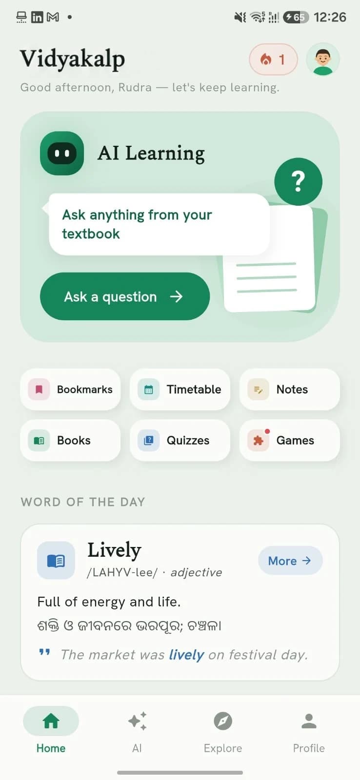 Vidyakalp home screen with AI Learning, study shortcuts and the word of the day